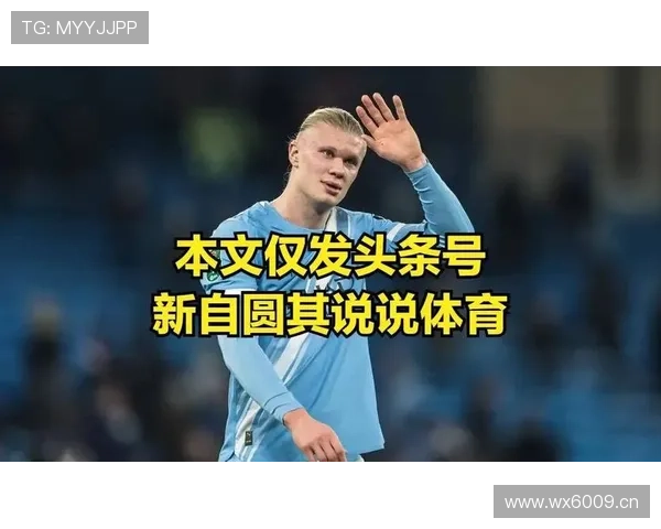 曼城阵容老化问题逐渐反映，对争冠形势稳定性构成考验