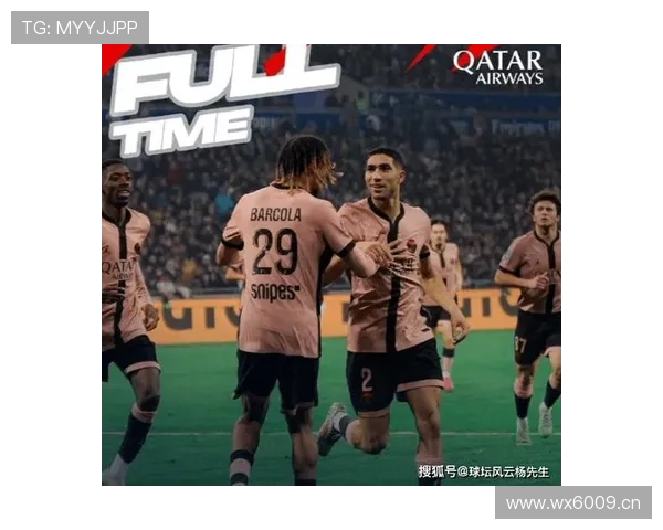 维蒂尼亚是否被战术体系束缚