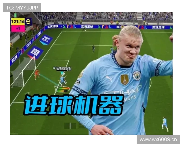 哈兰德高压防守参与度分析：现代中锋要求是否达标