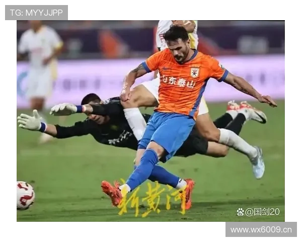 山东泰山豪门地位面临考验，本赛季竞争格局变化对稳定性带来影响