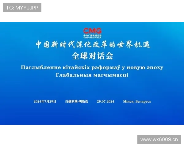 博尼法斯强强对话中的关键作用解析