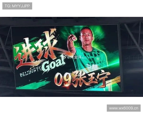 张玉宁豪宅里居然没张跑步机？这生活真让人想不到